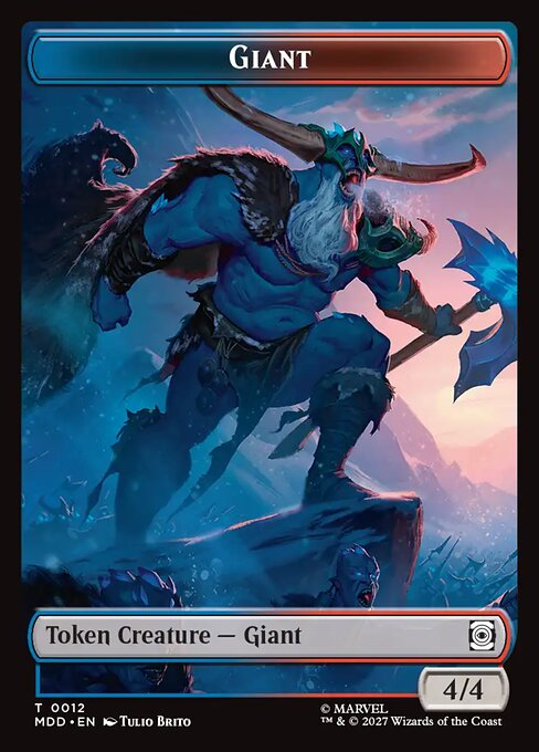 Giant — Front