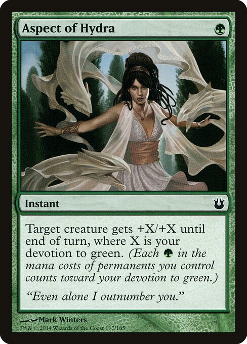 Aspect of Hydra