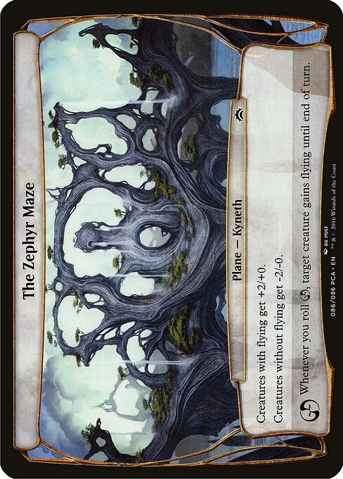 The Zephyr Maze