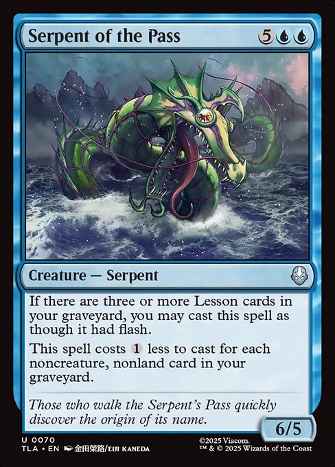 Serpent of the Pass