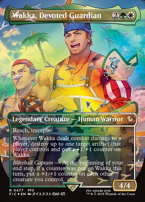 Wakka, Devoted Guardian