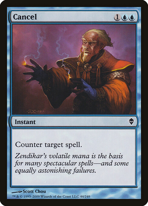 Cancel