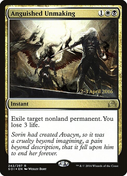 Anguished Unmaking