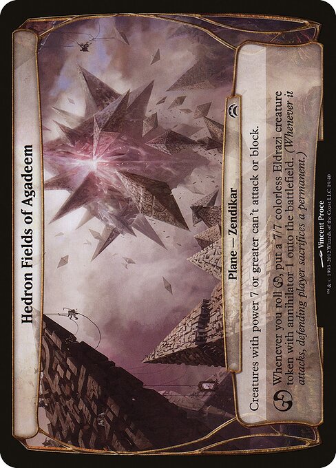 Hedron Fields of Agadeem