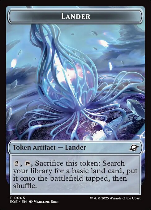 Lander