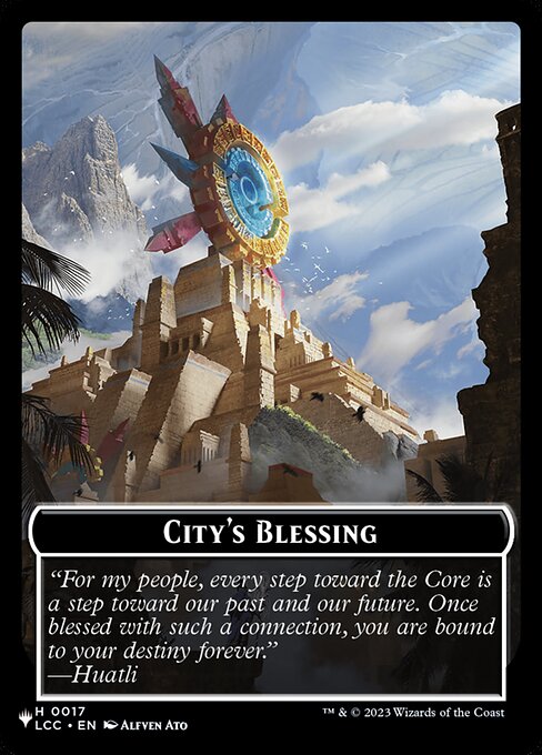 City's Blessing